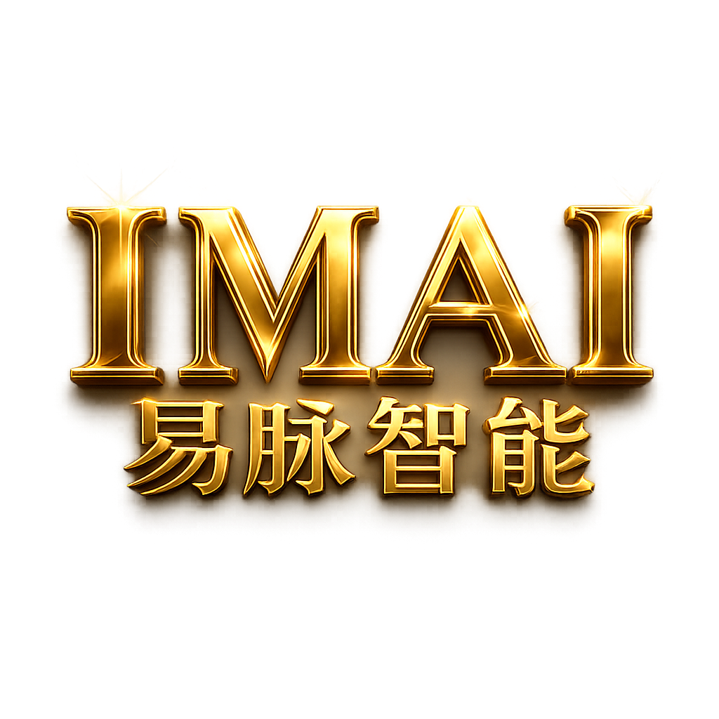 奇門決策